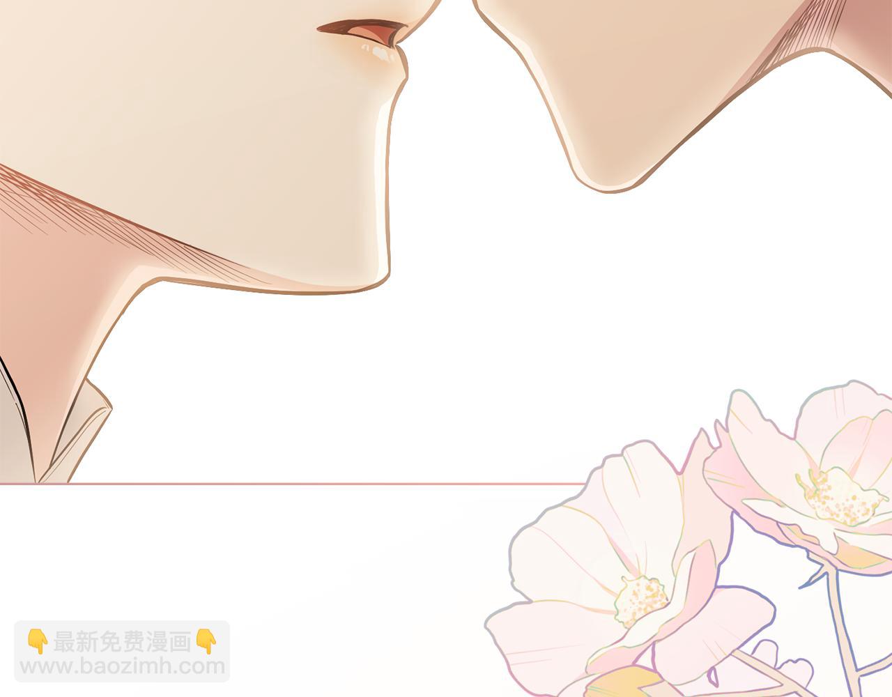 公爵大人，請別太靠近 - 第68話 公爵夫人的胸針(3/3) - 6