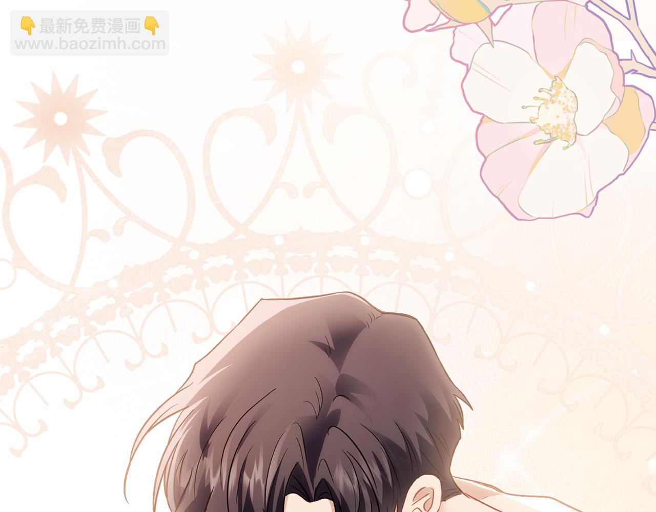 公爵大人，請別太靠近 - 第68話 公爵夫人的胸針(3/3) - 7