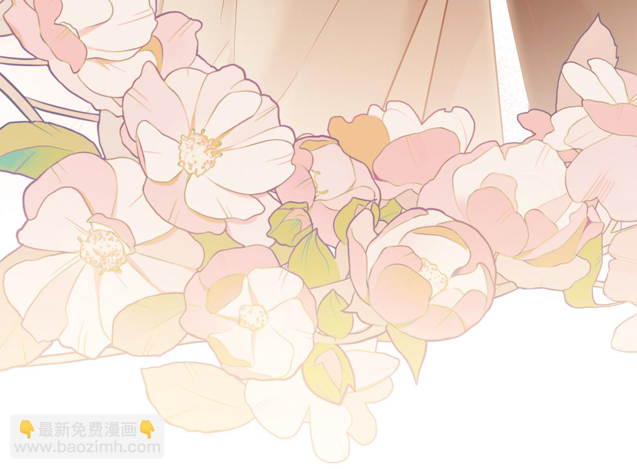 公爵大人，請別太靠近 - 第68話 公爵夫人的胸針(3/3) - 2