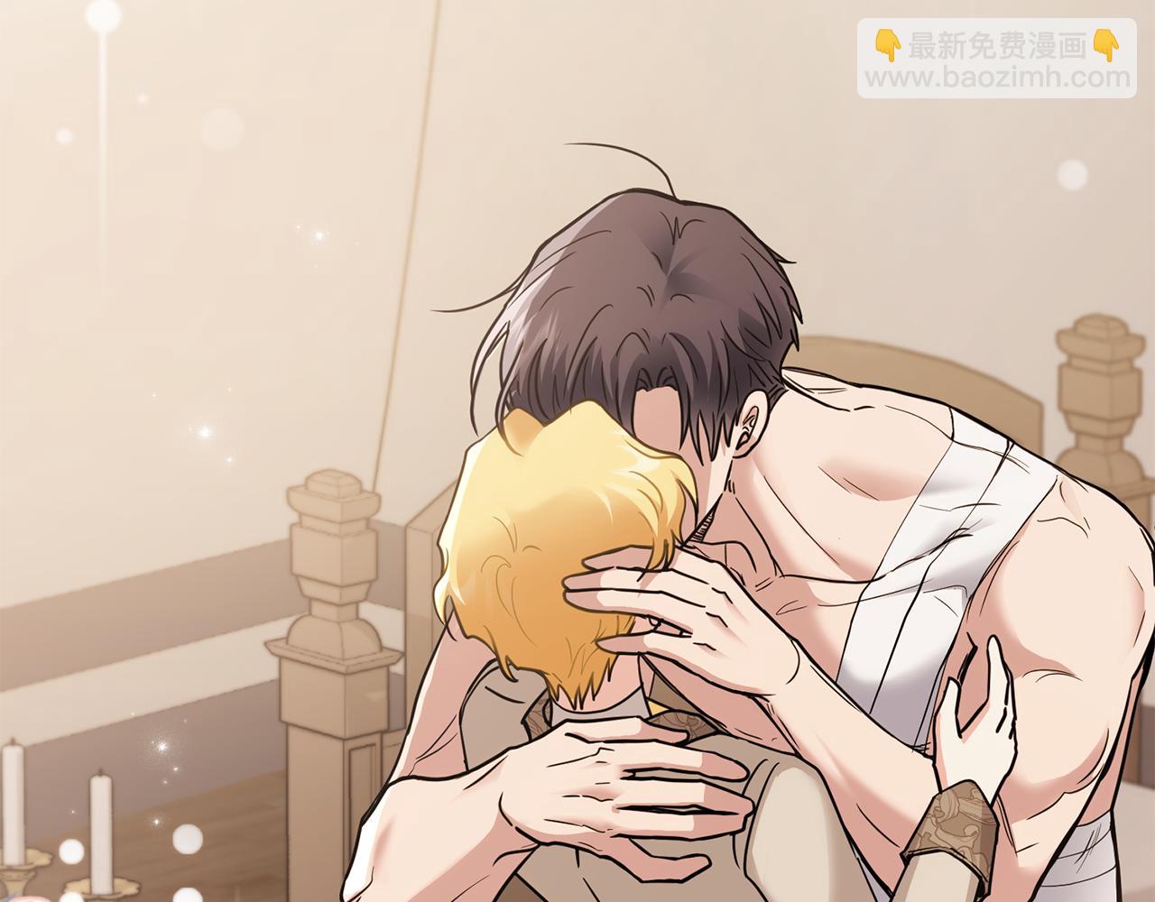 公爵大人，請別太靠近 - 第68話 公爵夫人的胸針(3/3) - 4