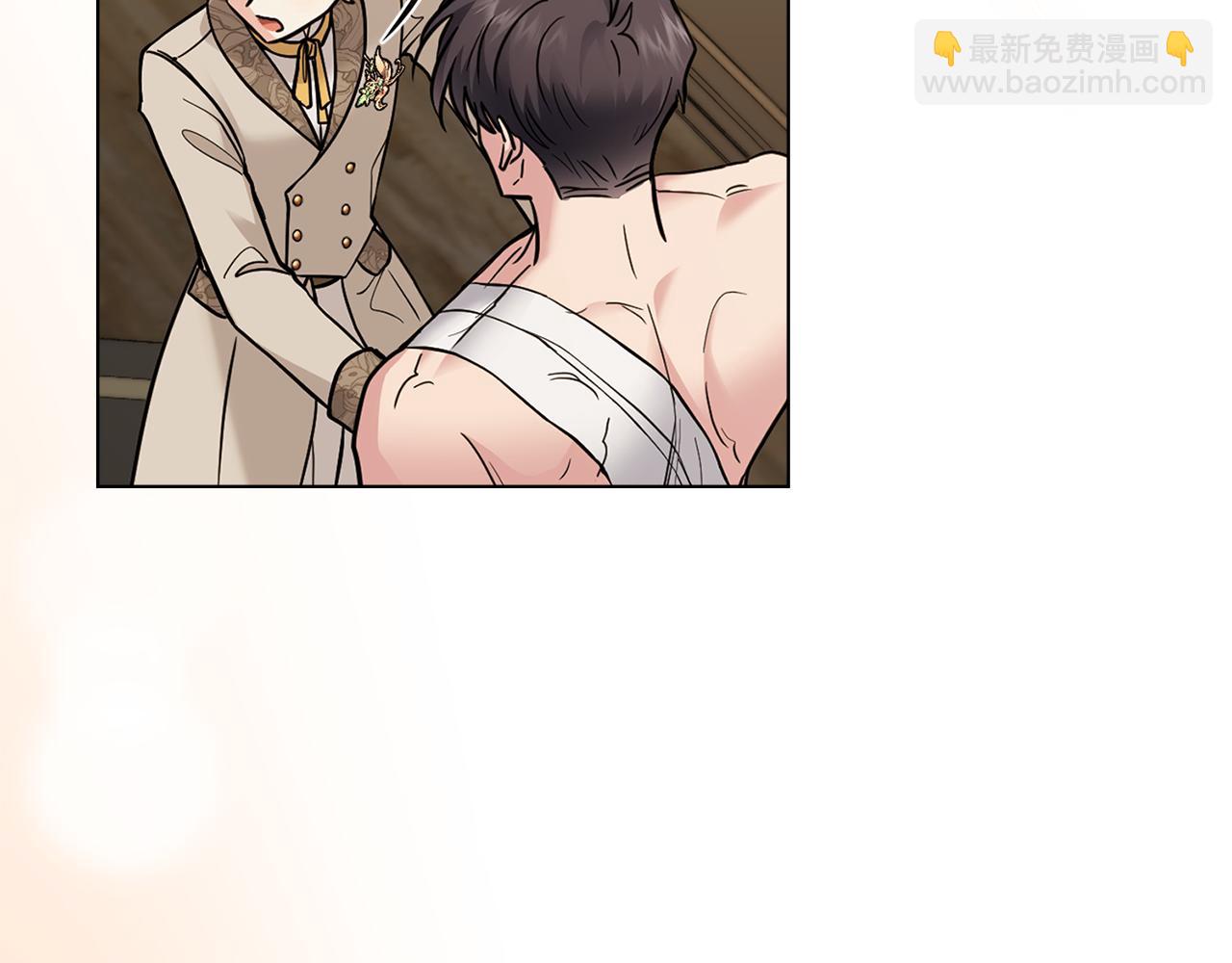 公爵大人，請別太靠近 - 第68話 公爵夫人的胸針(3/3) - 7