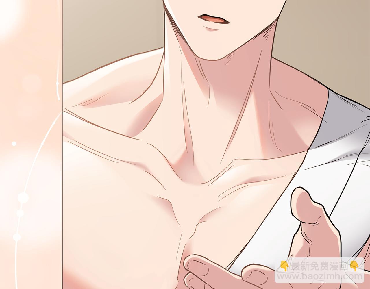 公爵大人，請別太靠近 - 第68話 公爵夫人的胸針(3/3) - 1