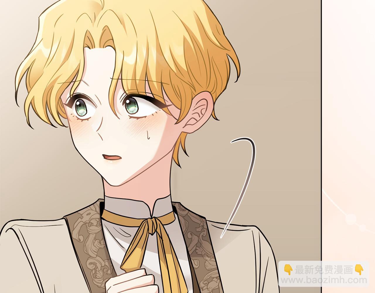 公爵大人，請別太靠近 - 第68話 公爵夫人的胸針(3/3) - 3