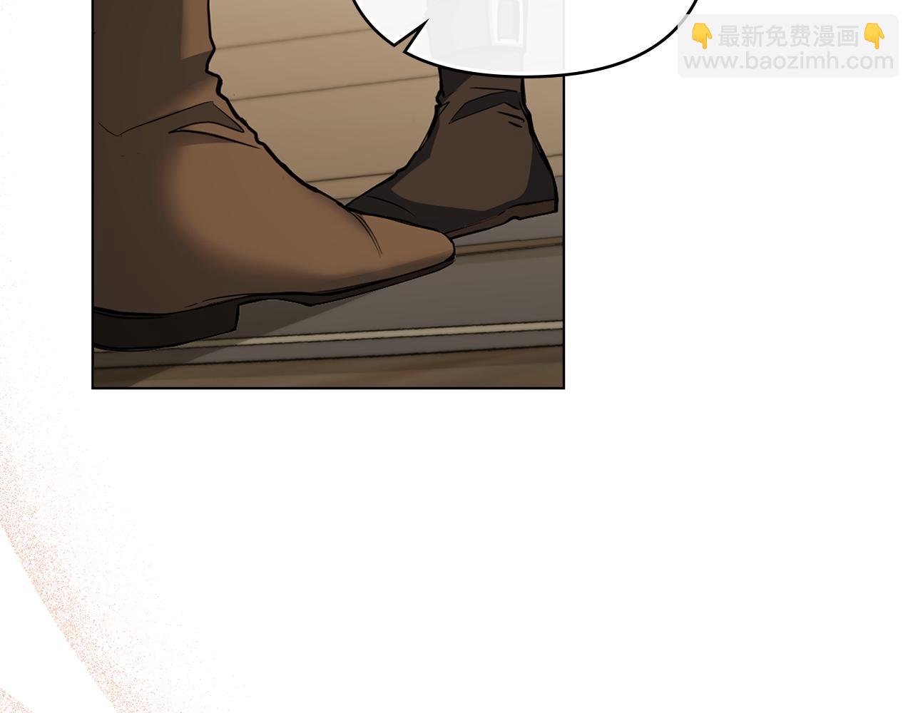 公爵大人，請別太靠近 - 第68話 公爵夫人的胸針(3/3) - 3