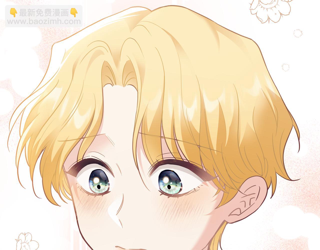 公爵大人，請別太靠近 - 第68話 公爵夫人的胸針(3/3) - 6