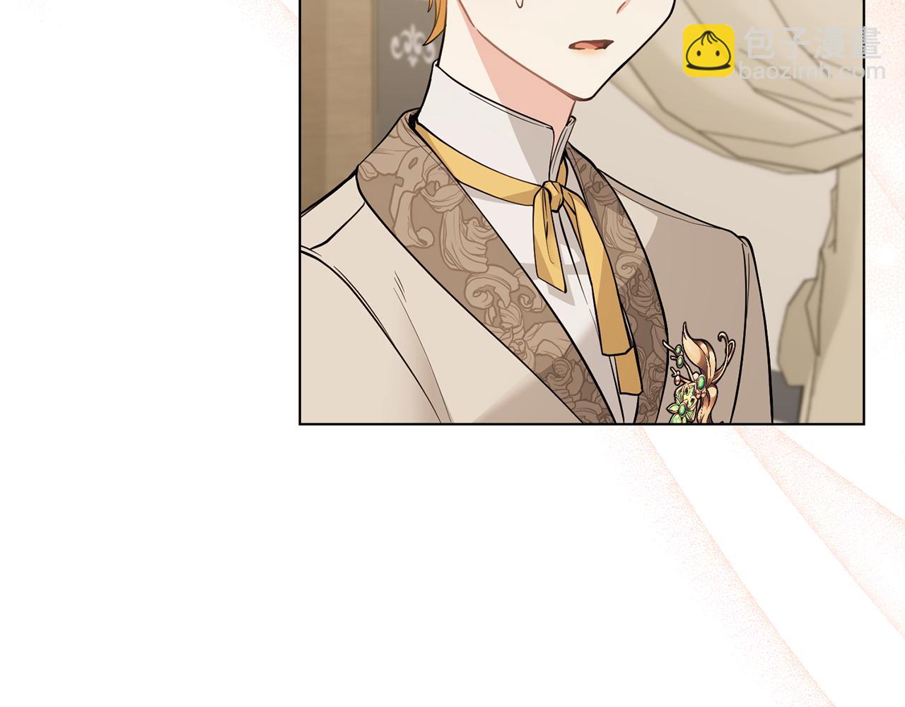 公爵大人，請別太靠近 - 第68話 公爵夫人的胸針(3/3) - 7