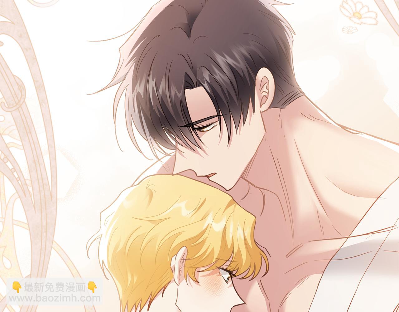 公爵大人，請別太靠近 - 第68話 公爵夫人的胸針(3/3) - 4