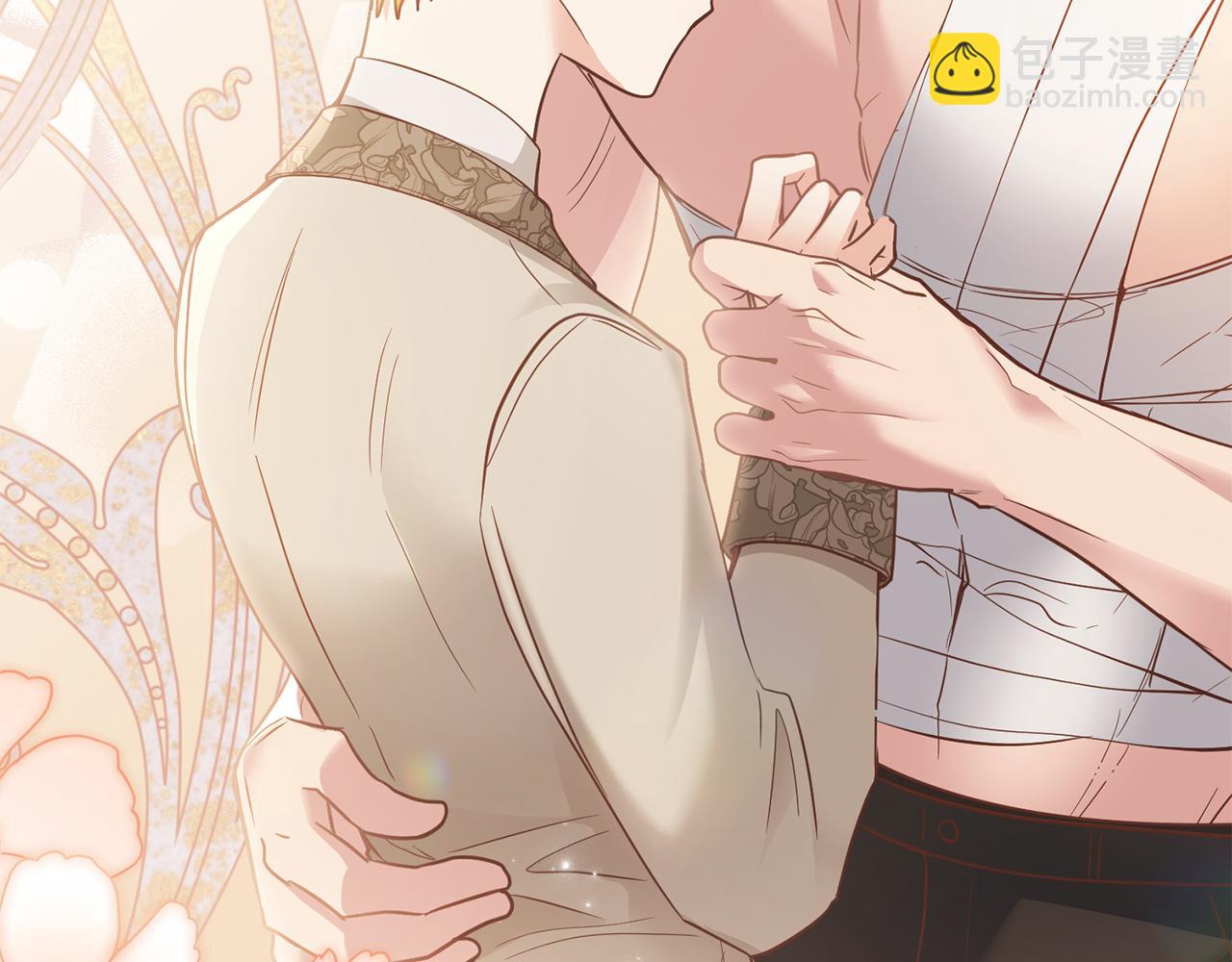 公爵大人，請別太靠近 - 第68話 公爵夫人的胸針(3/3) - 5