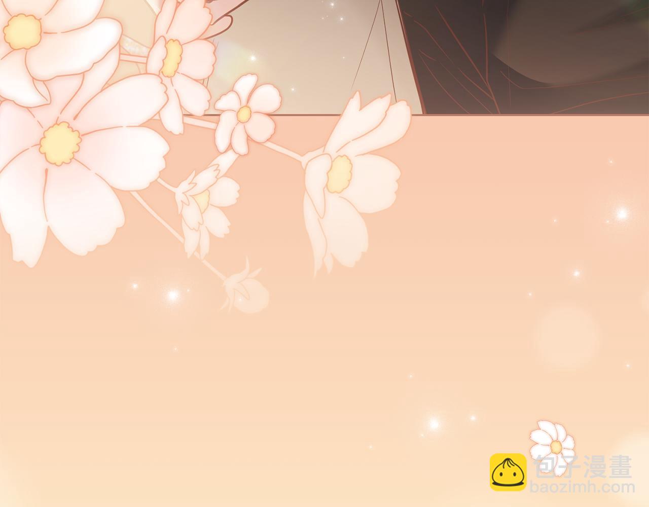 公爵大人，請別太靠近 - 第68話 公爵夫人的胸針(3/3) - 6