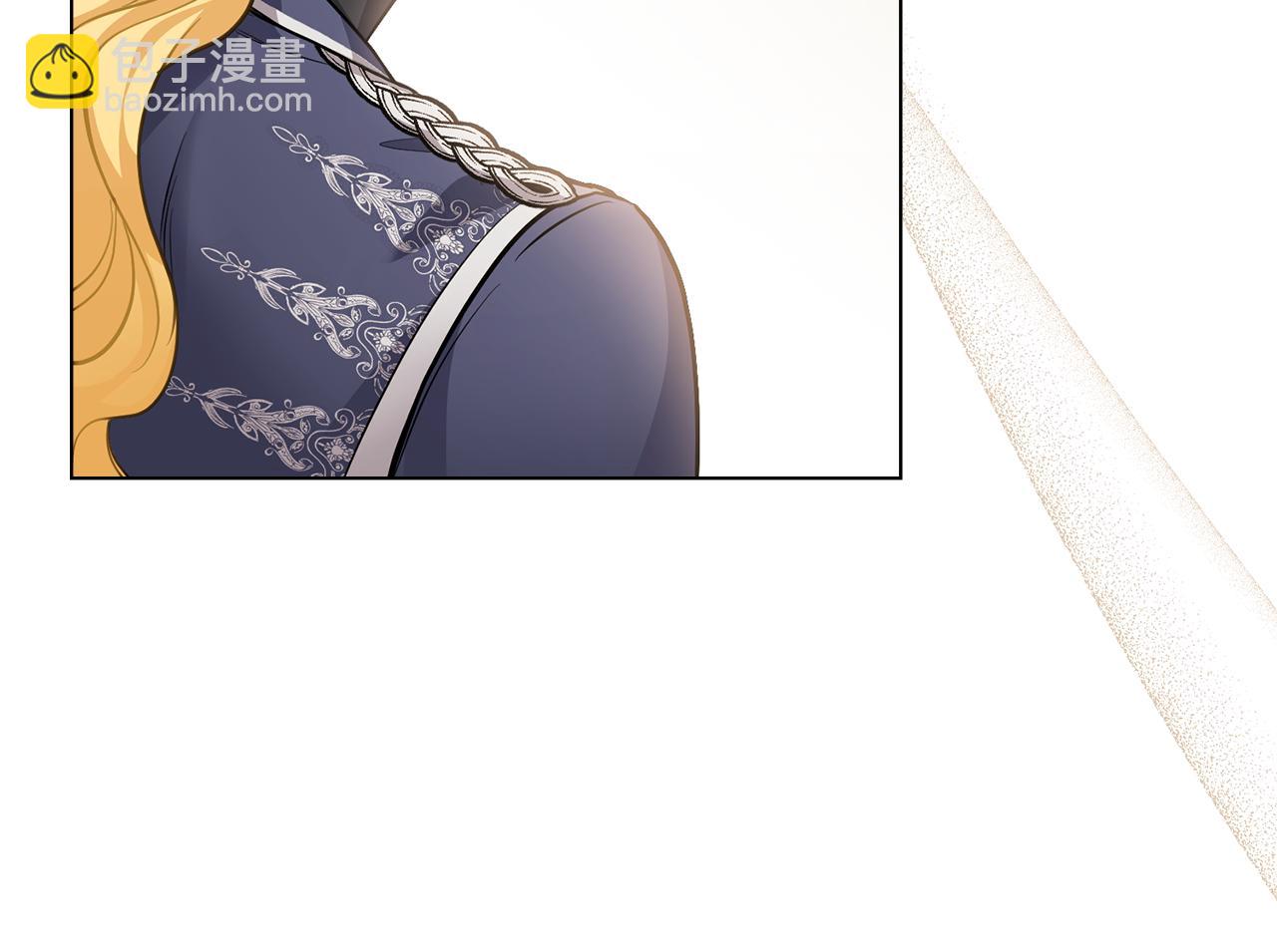 公爵大人，請別太靠近 - 第68話 公爵夫人的胸針(2/3) - 3