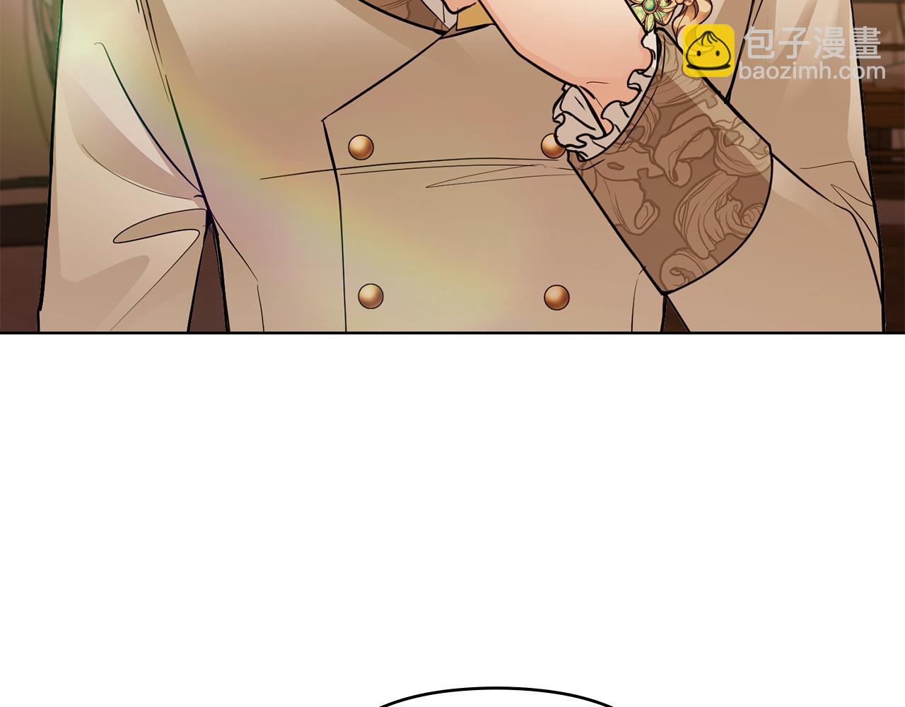 公爵大人，請別太靠近 - 第68話 公爵夫人的胸針(2/3) - 1