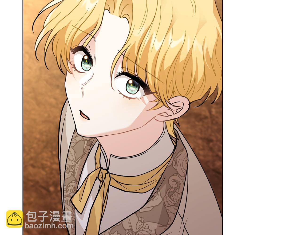 公爵大人，請別太靠近 - 第68話 公爵夫人的胸針(2/3) - 3