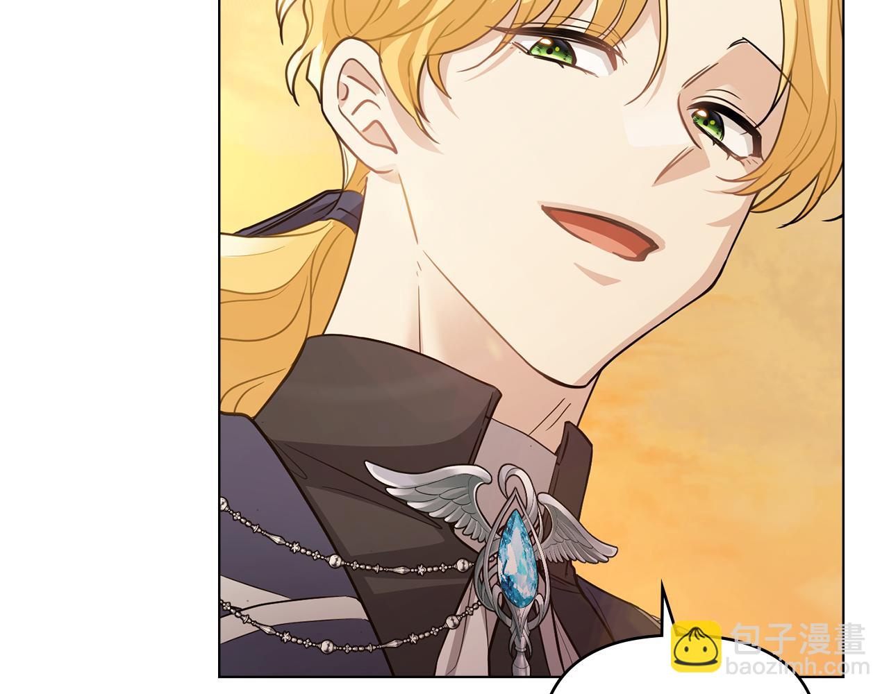 公爵大人，請別太靠近 - 第68話 公爵夫人的胸針(2/3) - 5