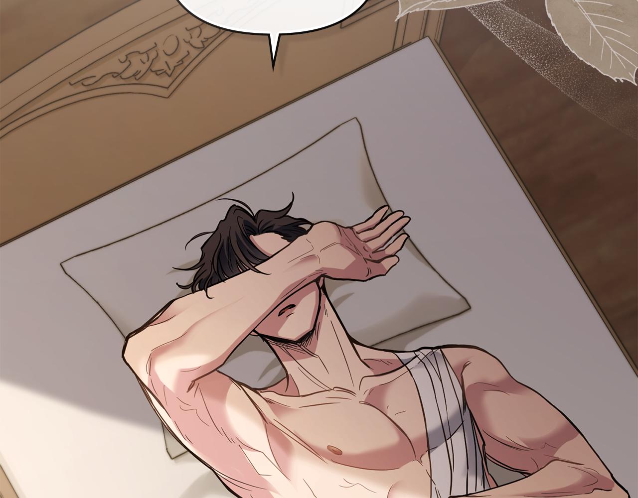 公爵大人，請別太靠近 - 第68話 公爵夫人的胸針(2/3) - 2