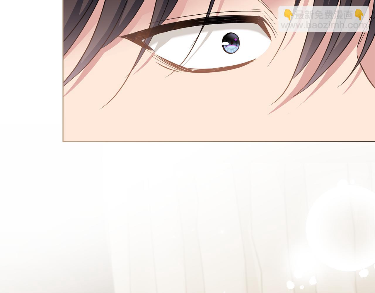 公爵大人，請別太靠近 - 第68話 公爵夫人的胸針(2/3) - 1