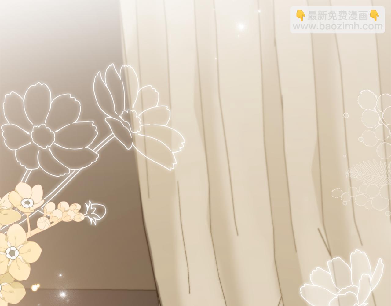 公爵大人，請別太靠近 - 第68話 公爵夫人的胸針(2/3) - 2