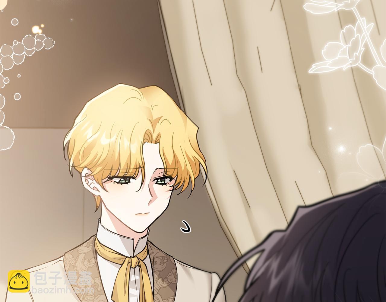 公爵大人，請別太靠近 - 第68話 公爵夫人的胸針(2/3) - 3