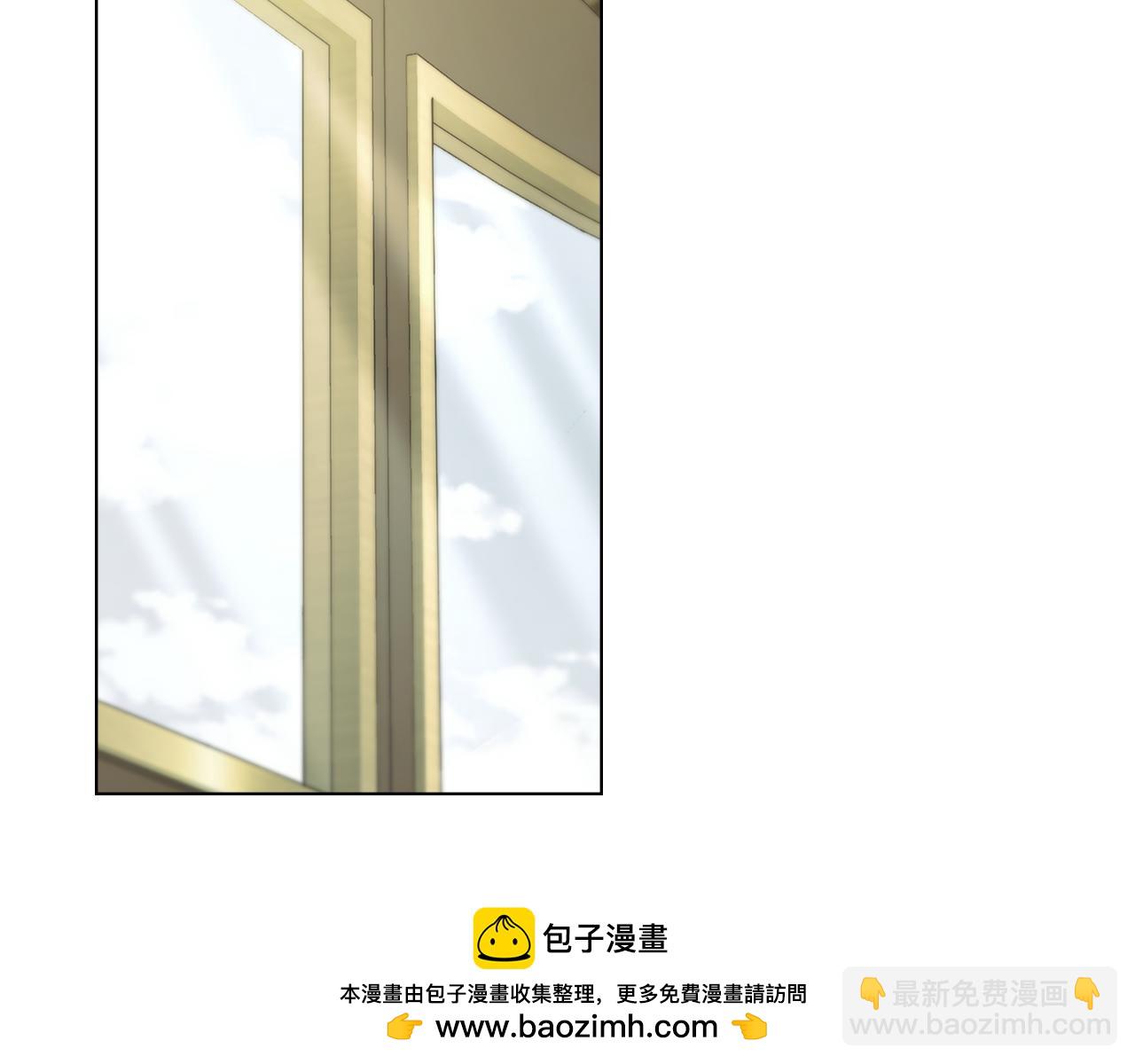 公爵大人，請別太靠近 - 第70話 是否該表露心跡(2/4) - 6