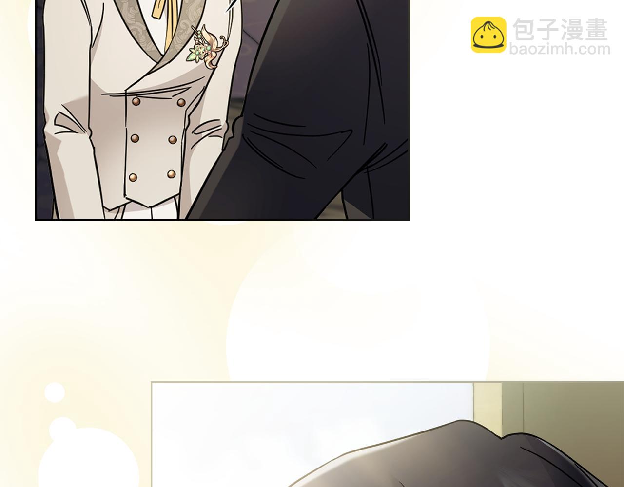 公爵大人，請別太靠近 - 第70話 是否該表露心跡(3/4) - 4