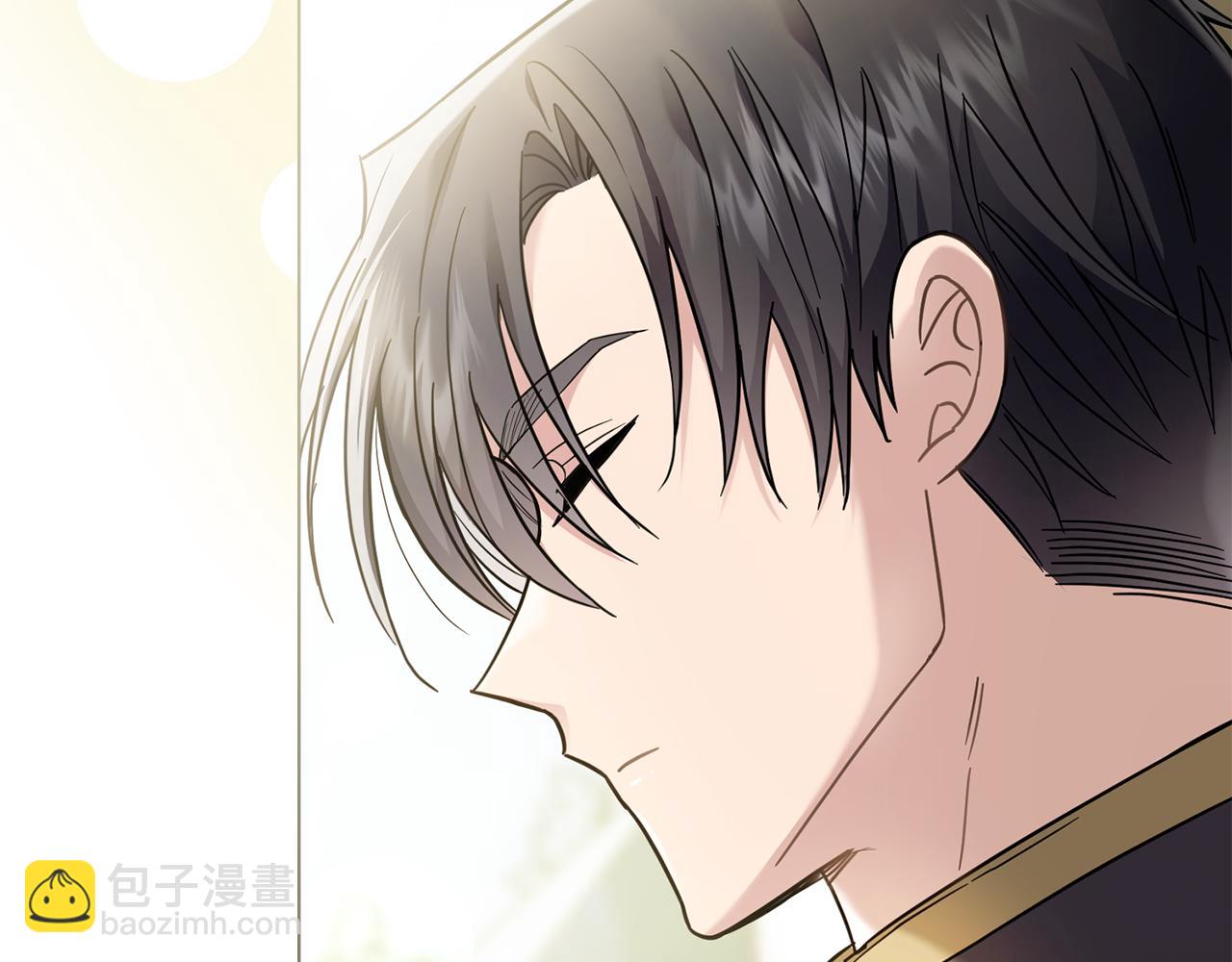 公爵大人，請別太靠近 - 第70話 是否該表露心跡(3/4) - 5