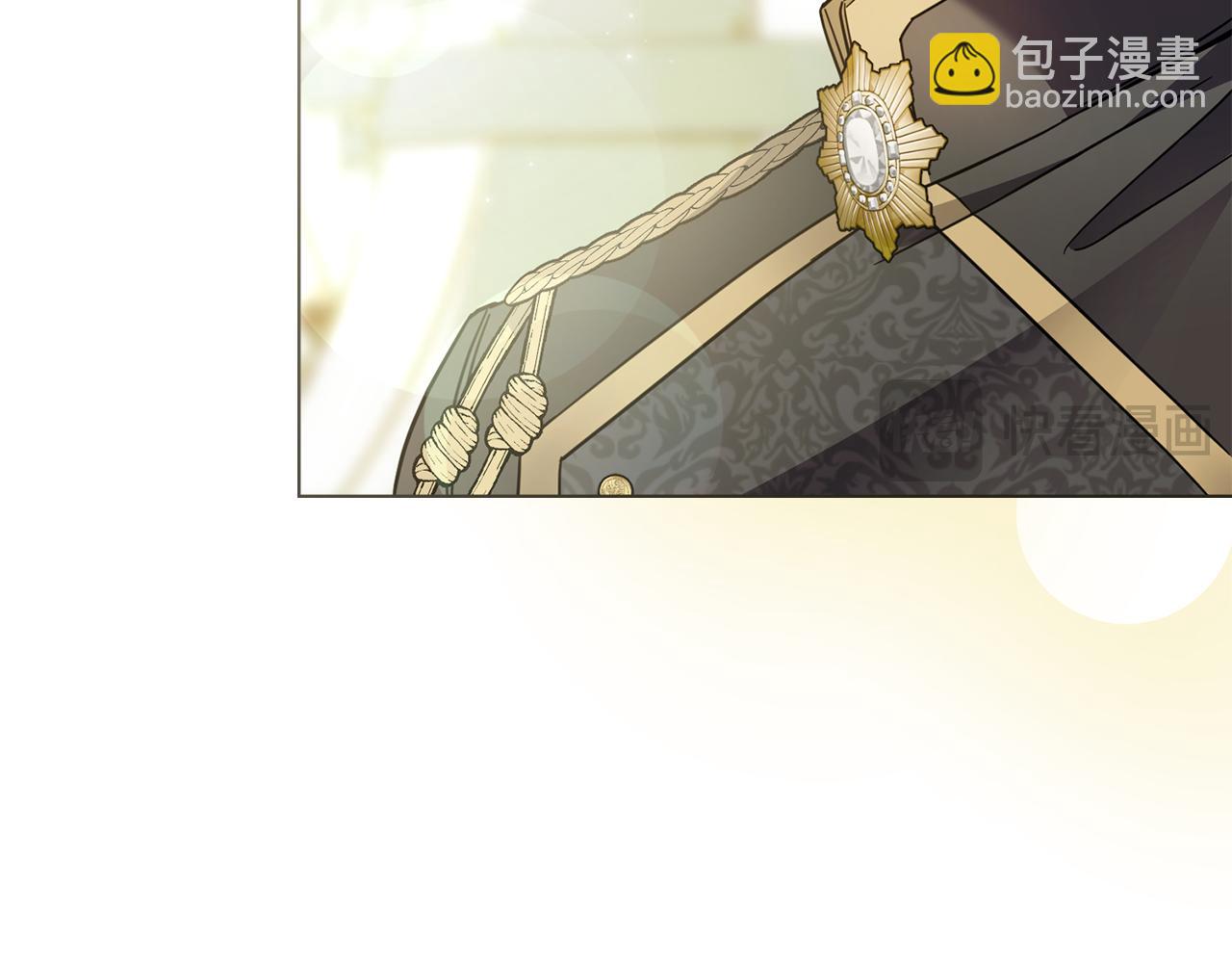 公爵大人，請別太靠近 - 第70話 是否該表露心跡(3/4) - 6