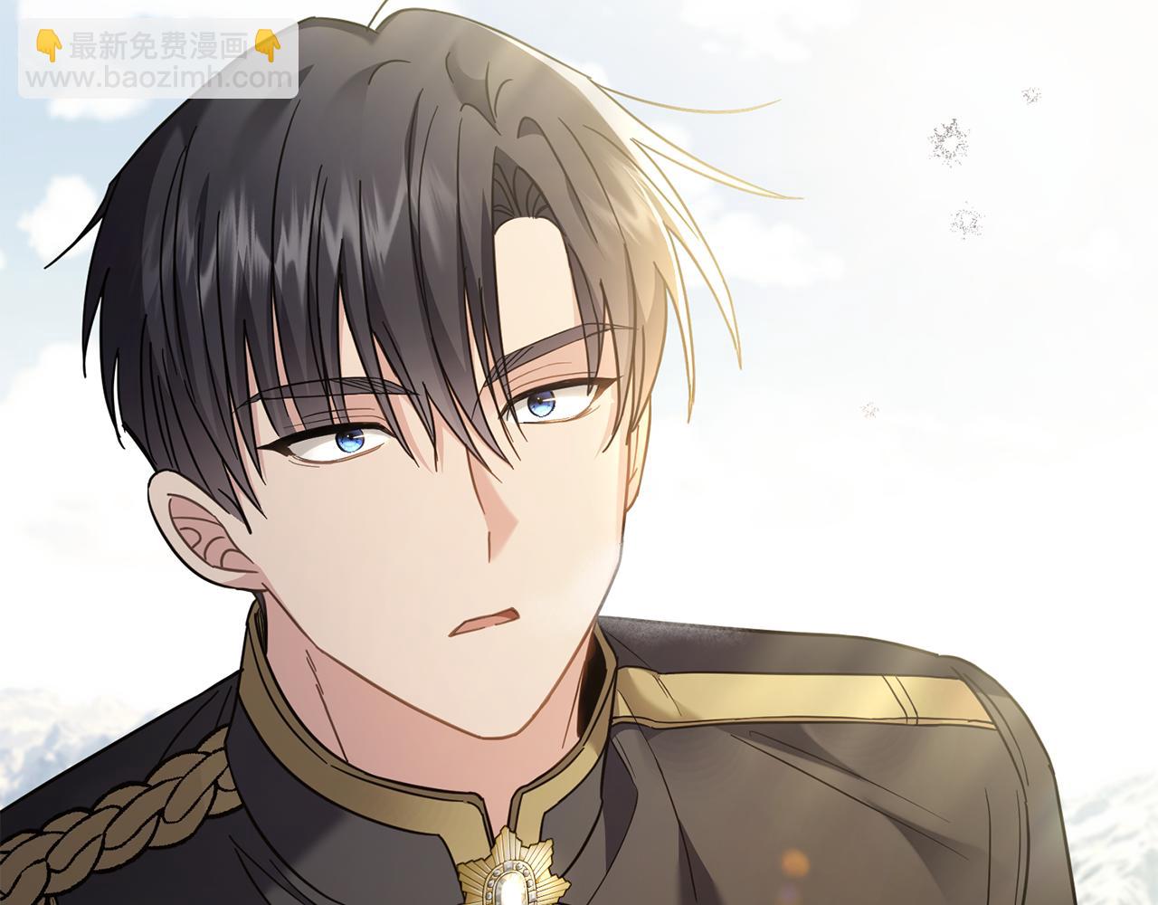 公爵大人，請別太靠近 - 第70話 是否該表露心跡(3/4) - 7