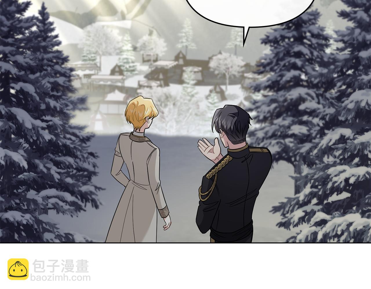 公爵大人，請別太靠近 - 第70話 是否該表露心跡(4/4) - 1