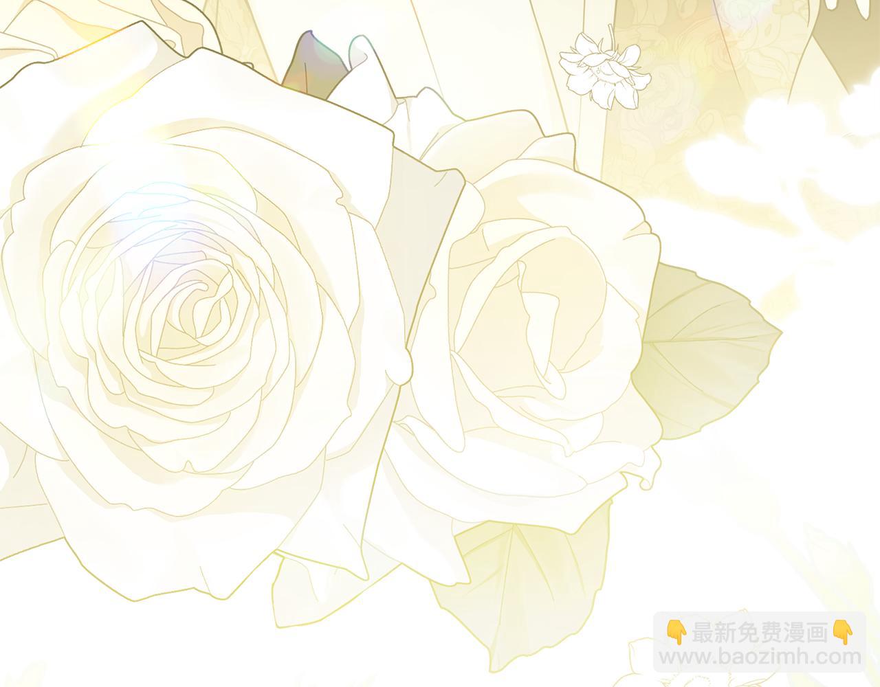 公爵大人，請別太靠近 - 第70話 是否該表露心跡(4/4) - 3