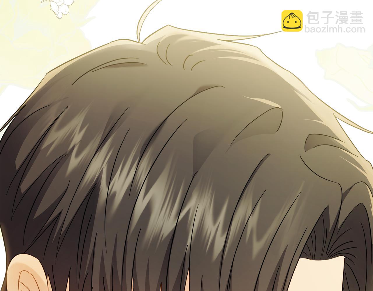 公爵大人，請別太靠近 - 第70話 是否該表露心跡(4/4) - 5