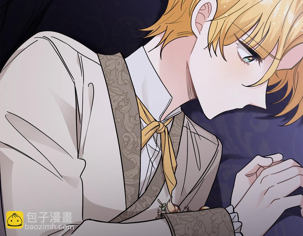 公爵大人，請別太靠近 - 第70話 是否該表露心跡(1/4) - 6