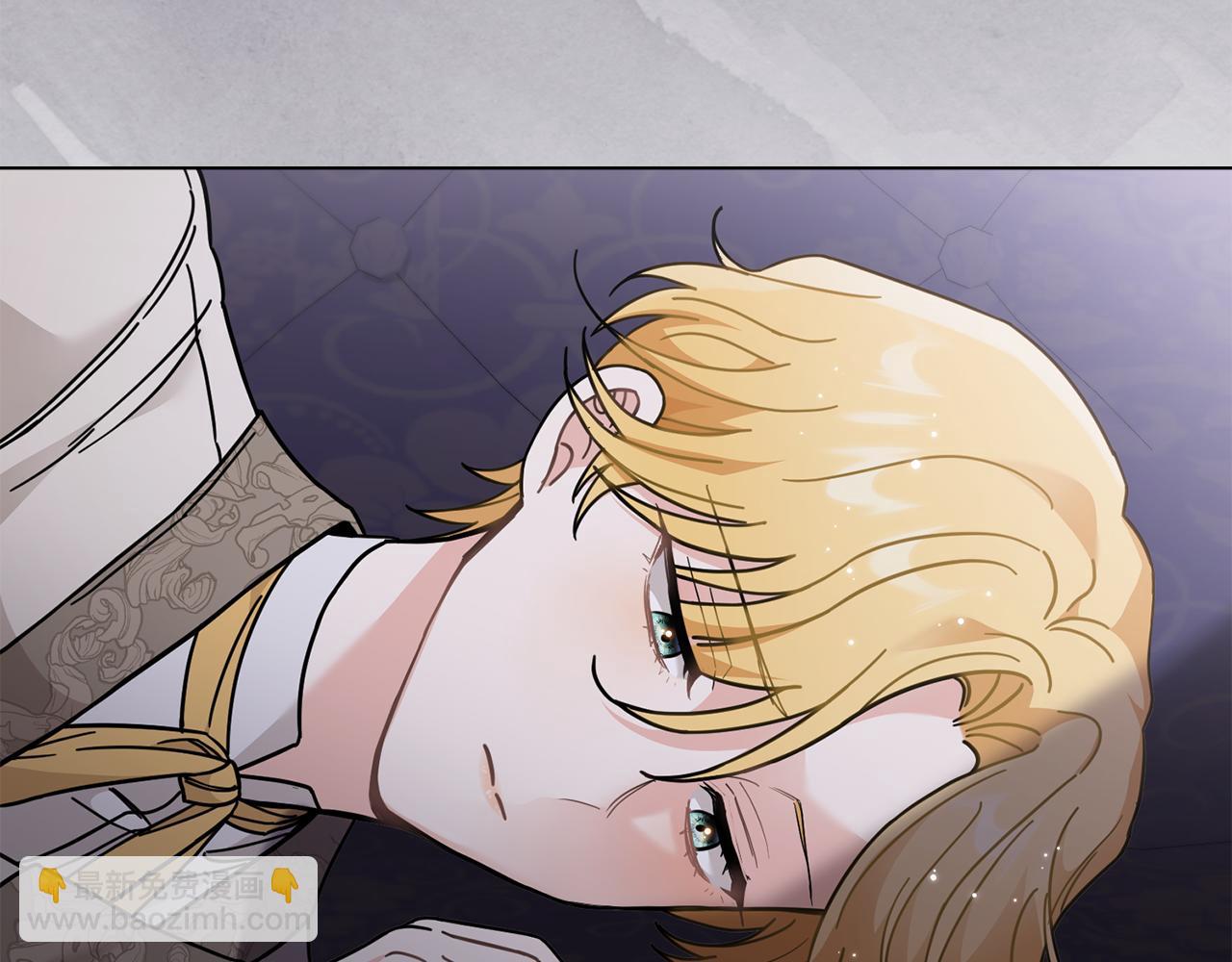 公爵大人，請別太靠近 - 第70話 是否該表露心跡(1/4) - 3