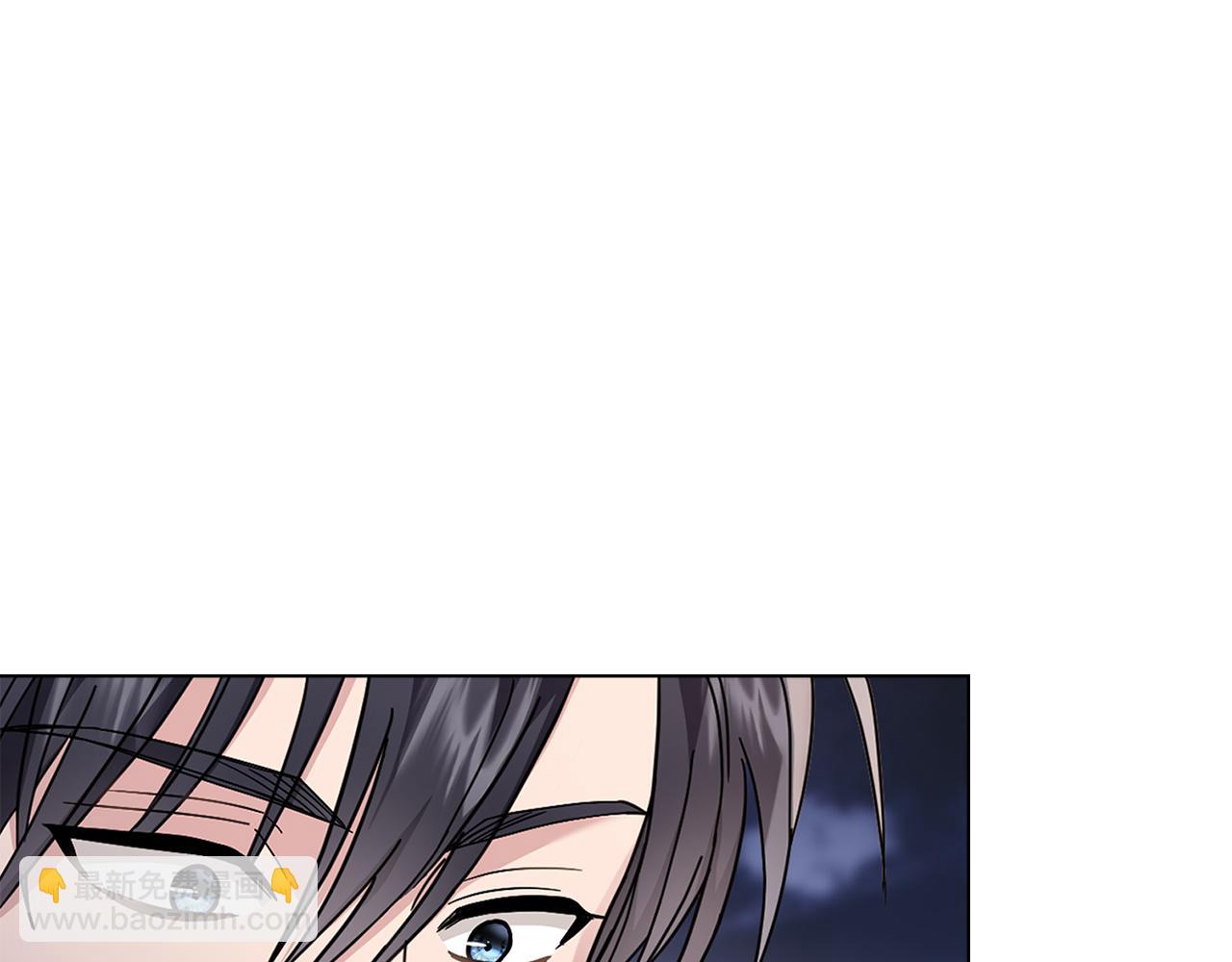 公爵大人，請別太靠近 - 第70話 是否該表露心跡(2/4) - 4