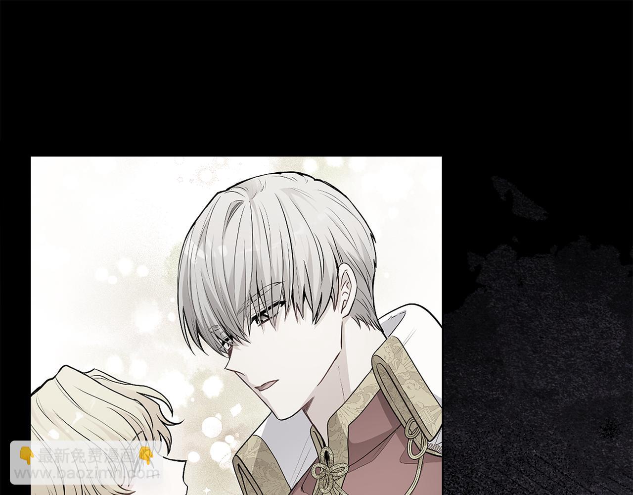 公爵大人，請別太靠近 - 第70話 是否該表露心跡(2/4) - 8