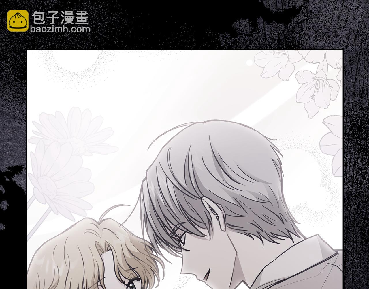 公爵大人，請別太靠近 - 第70話 是否該表露心跡(2/4) - 5