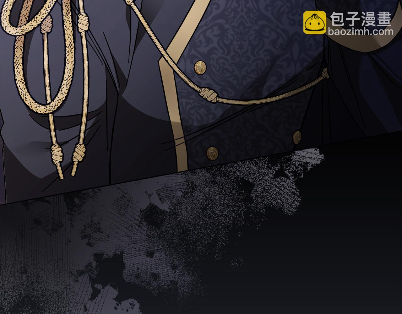 公爵大人，請別太靠近 - 第70話 是否該表露心跡(2/4) - 2