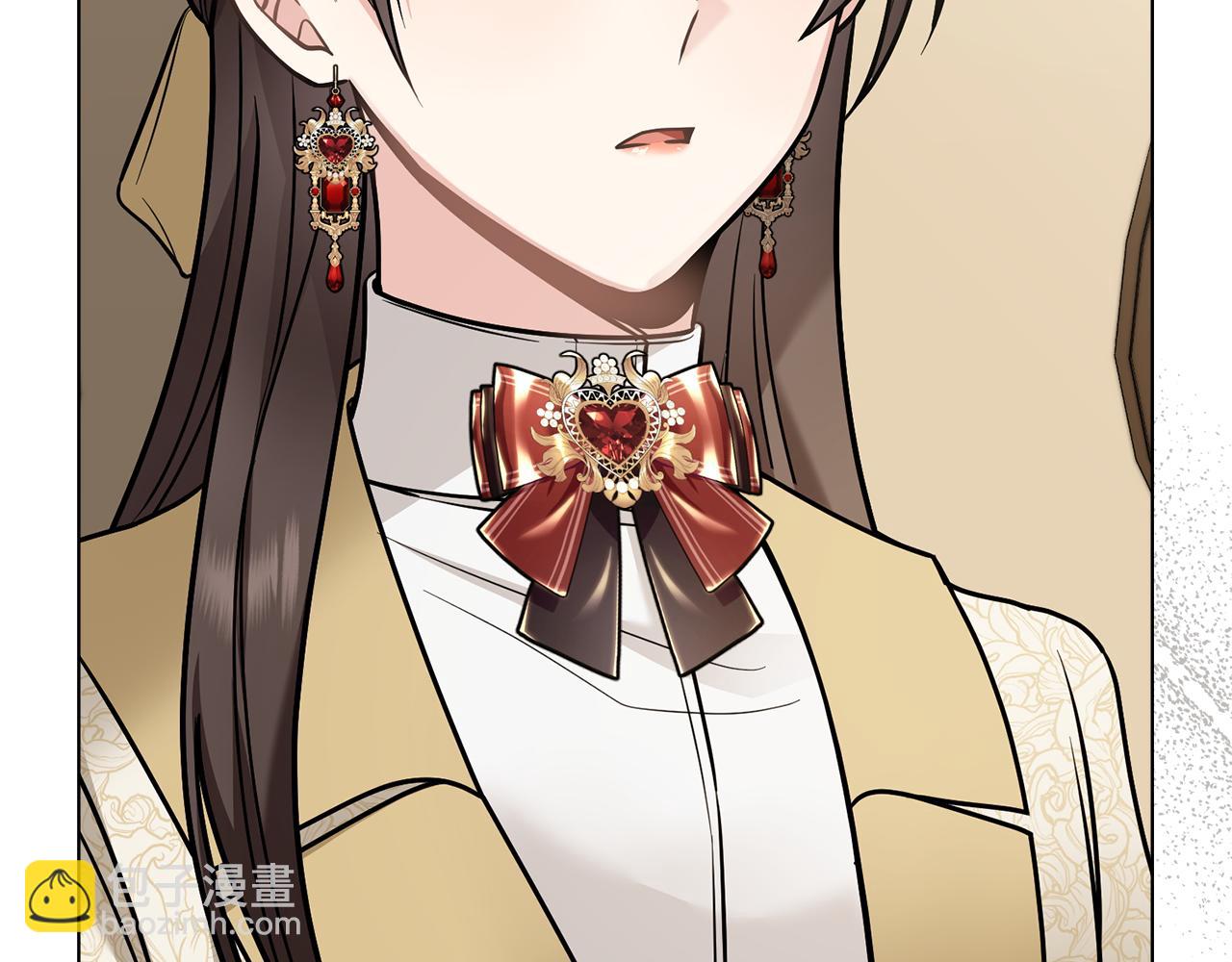 公爵大人，請別太靠近 - 第72話 我不是男人(3/4) - 2