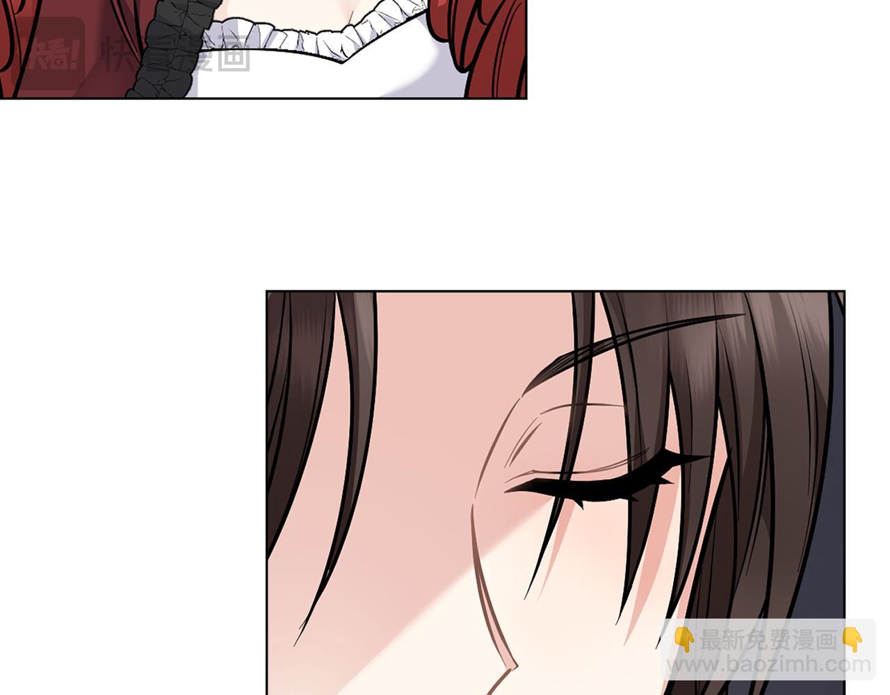 公爵大人，請別太靠近 - 第72話 我不是男人(3/4) - 5