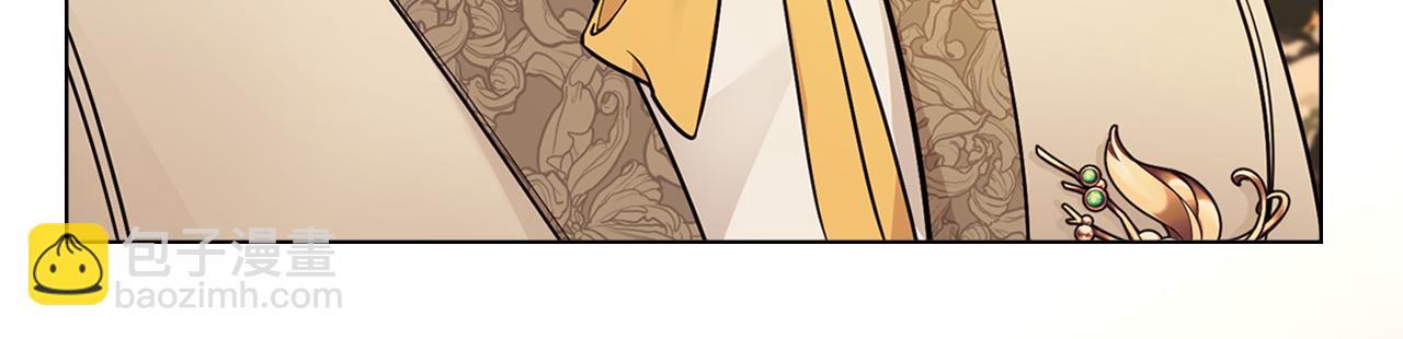 公爵大人，請別太靠近 - 第72話 我不是男人(1/4) - 3