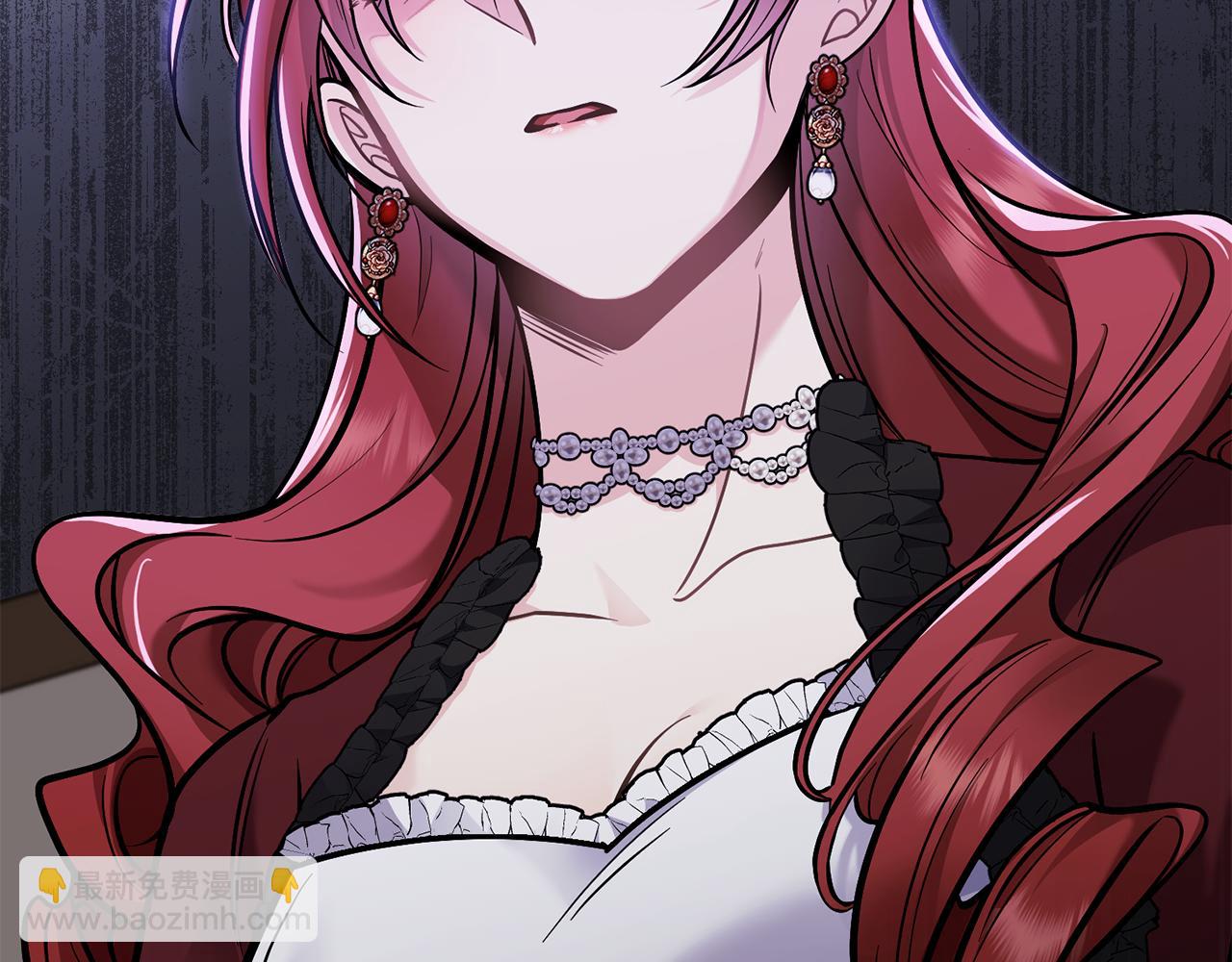 公爵大人，請別太靠近 - 第72話 我不是男人(3/4) - 2