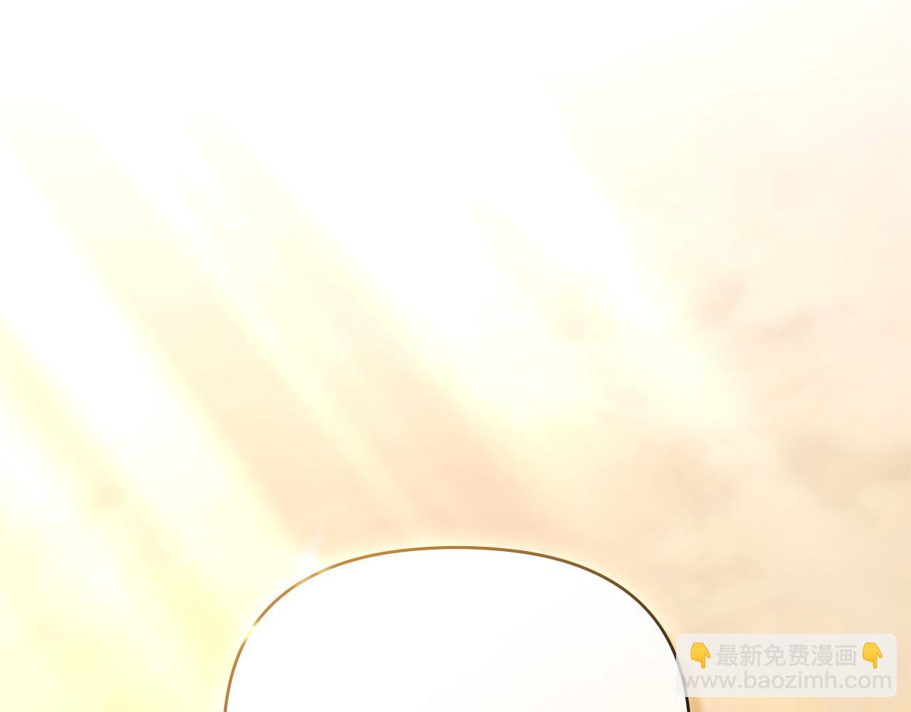 公爵大人，請別太靠近 - 第72話 我不是男人(1/4) - 4