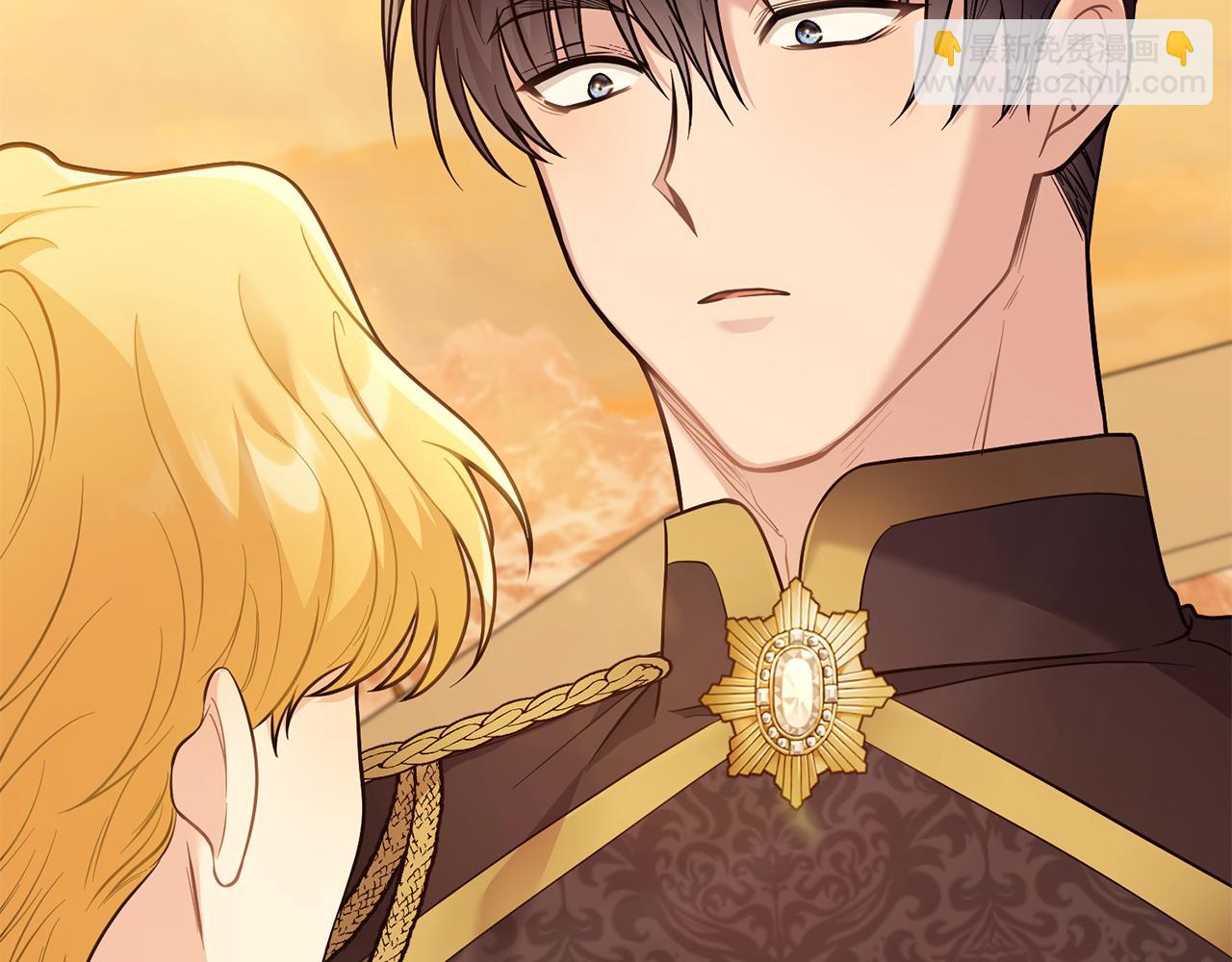 公爵大人，請別太靠近 - 第72話 我不是男人(1/4) - 6