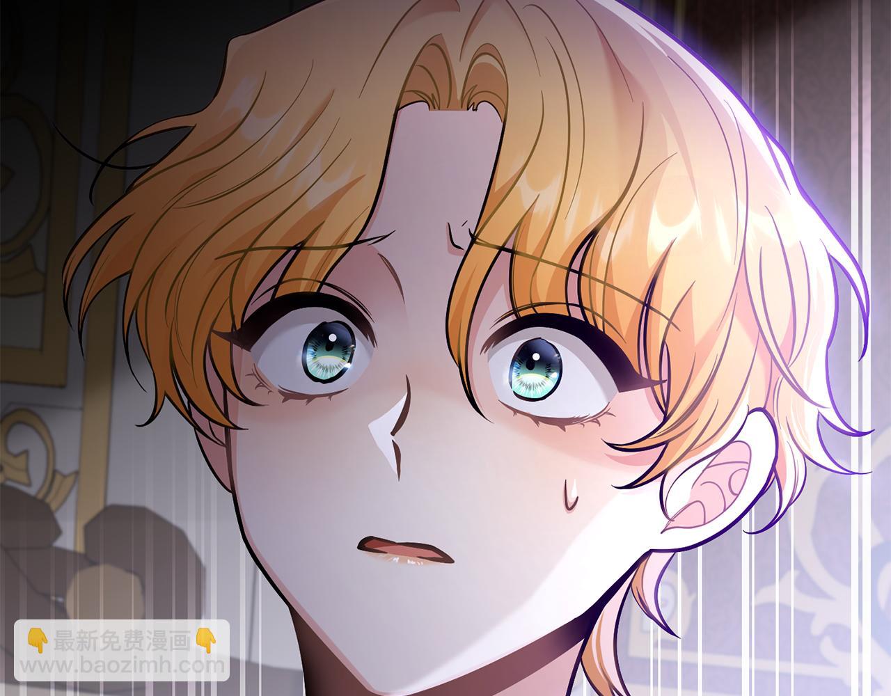 公爵大人，請別太靠近 - 第72話 我不是男人(3/4) - 4