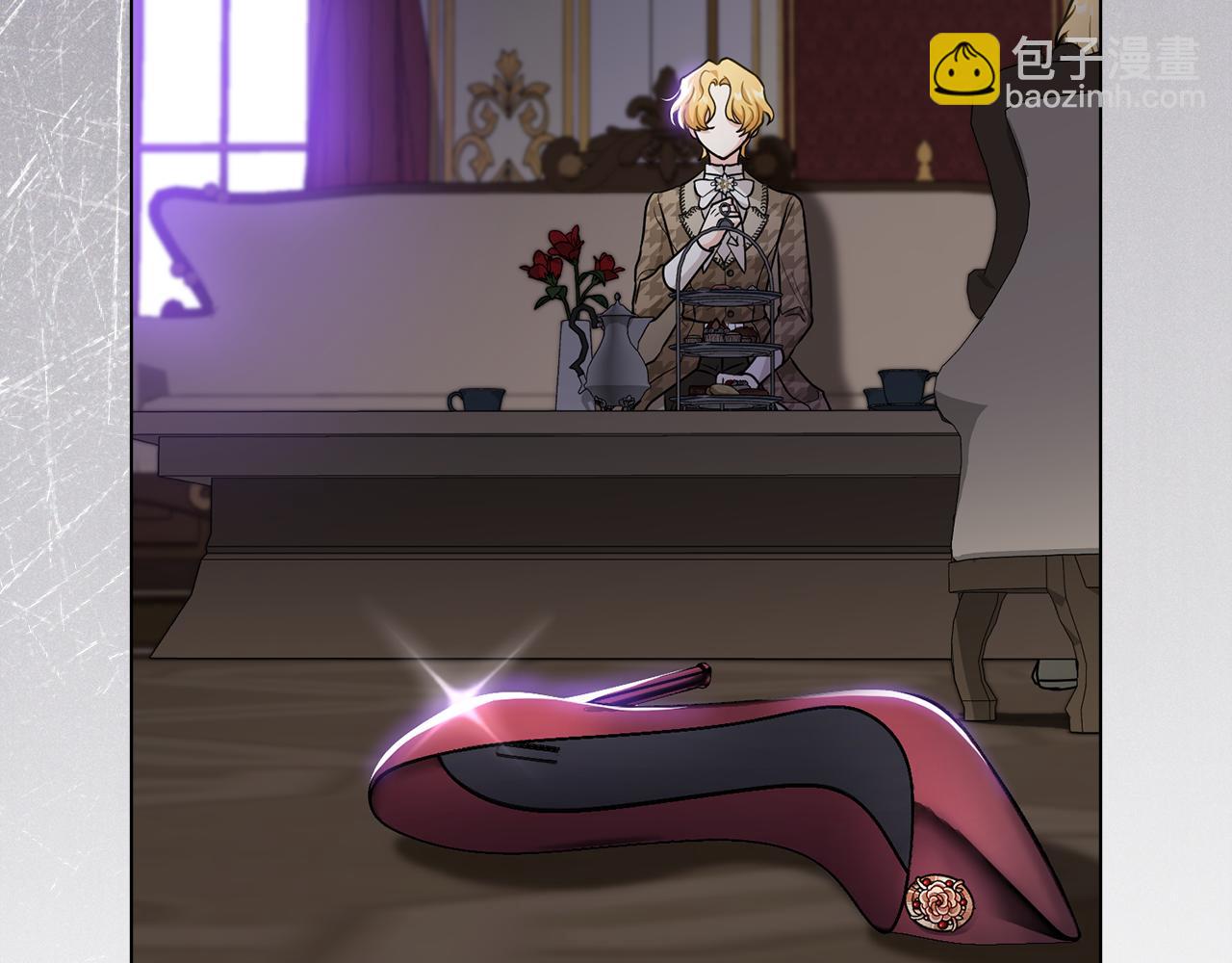 公爵大人，請別太靠近 - 第72話 我不是男人(3/4) - 3