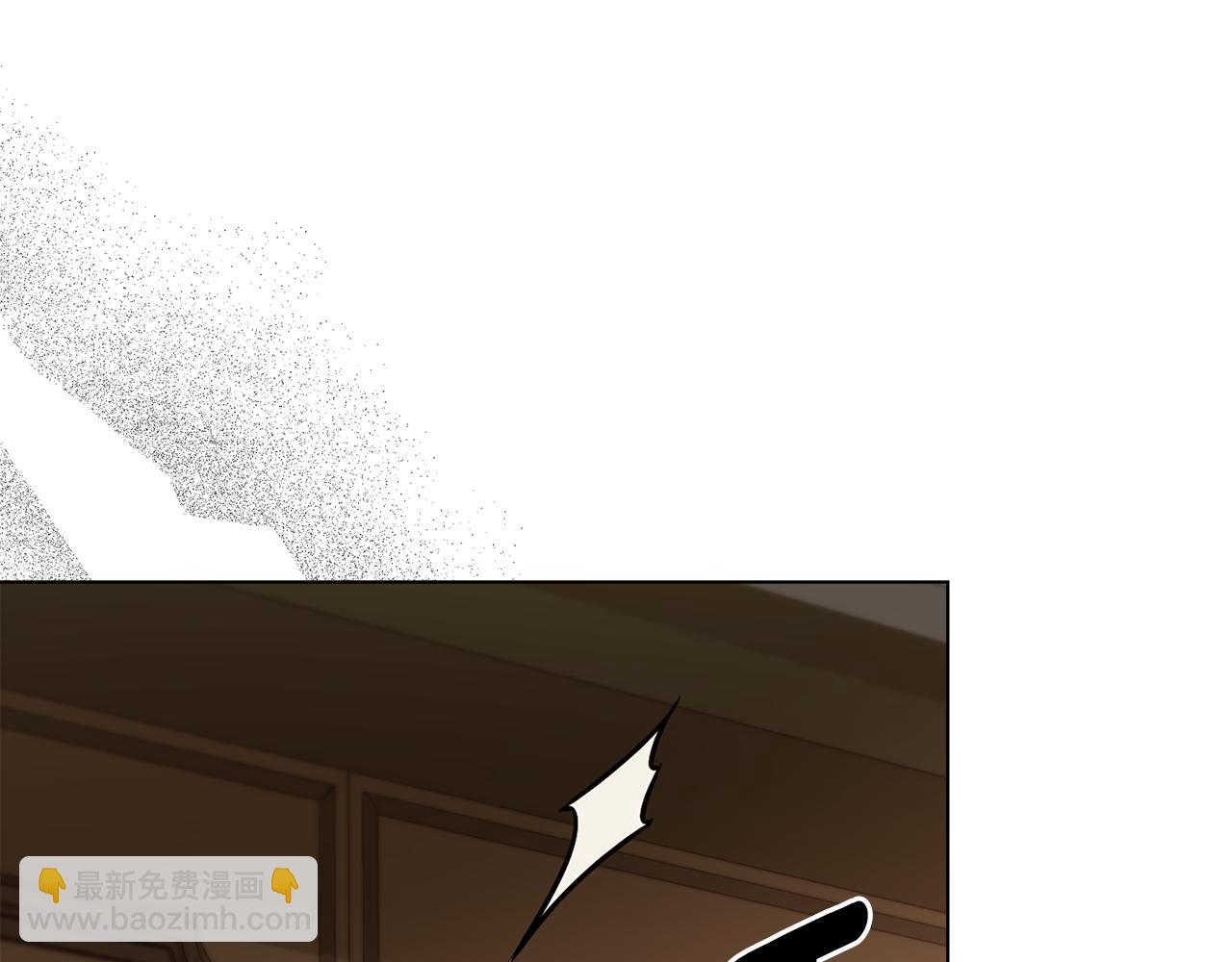 公爵大人，請別太靠近 - 第72話 我不是男人(3/4) - 5