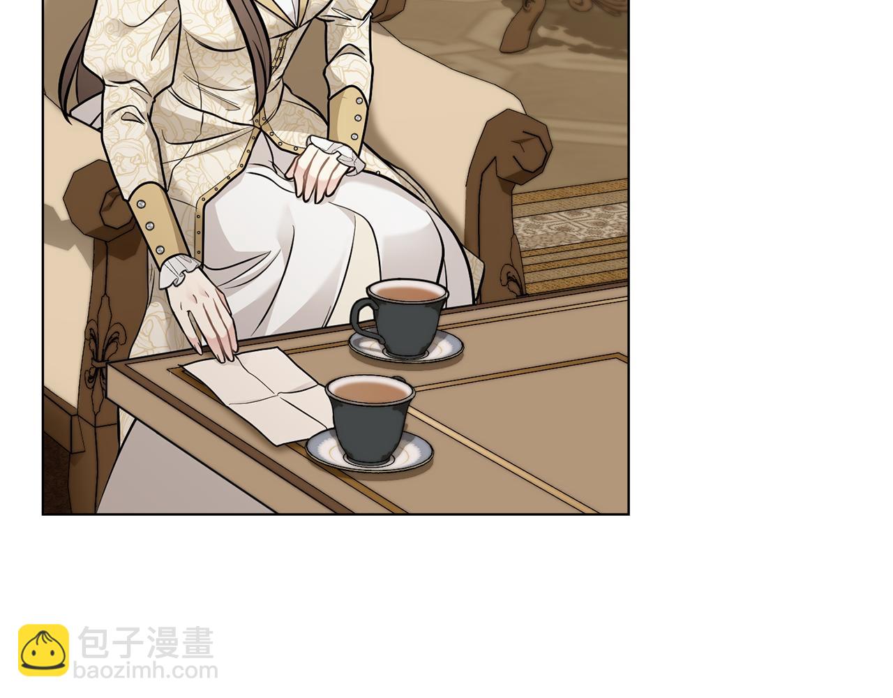 公爵大人，請別太靠近 - 第72話 我不是男人(4/4) - 1