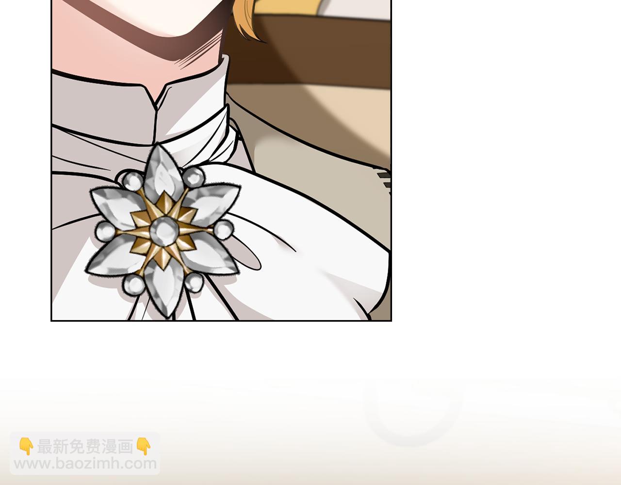 公爵大人，請別太靠近 - 第72話 我不是男人(4/4) - 6