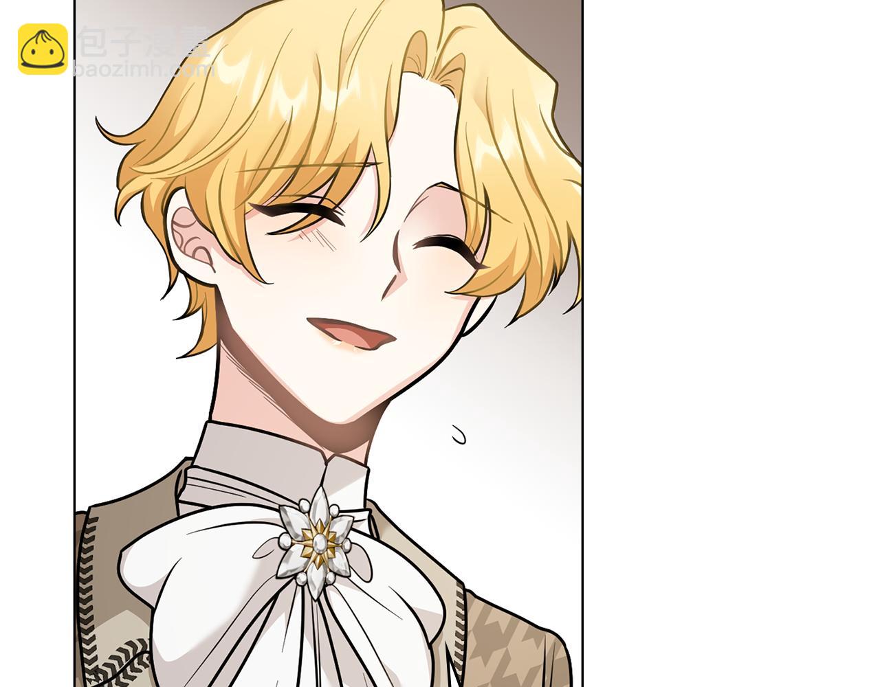 公爵大人，請別太靠近 - 第72話 我不是男人(4/4) - 3