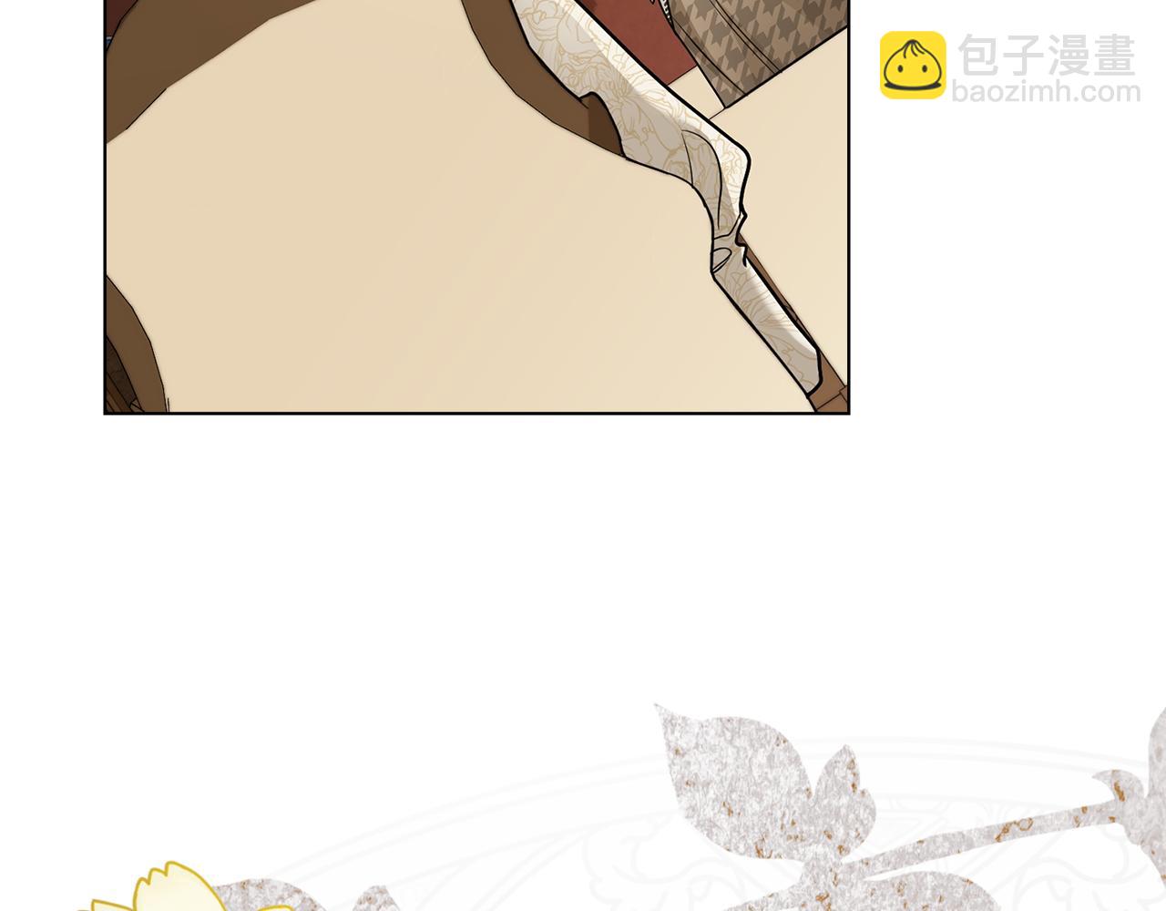 公爵大人，請別太靠近 - 第72話 我不是男人(4/4) - 4