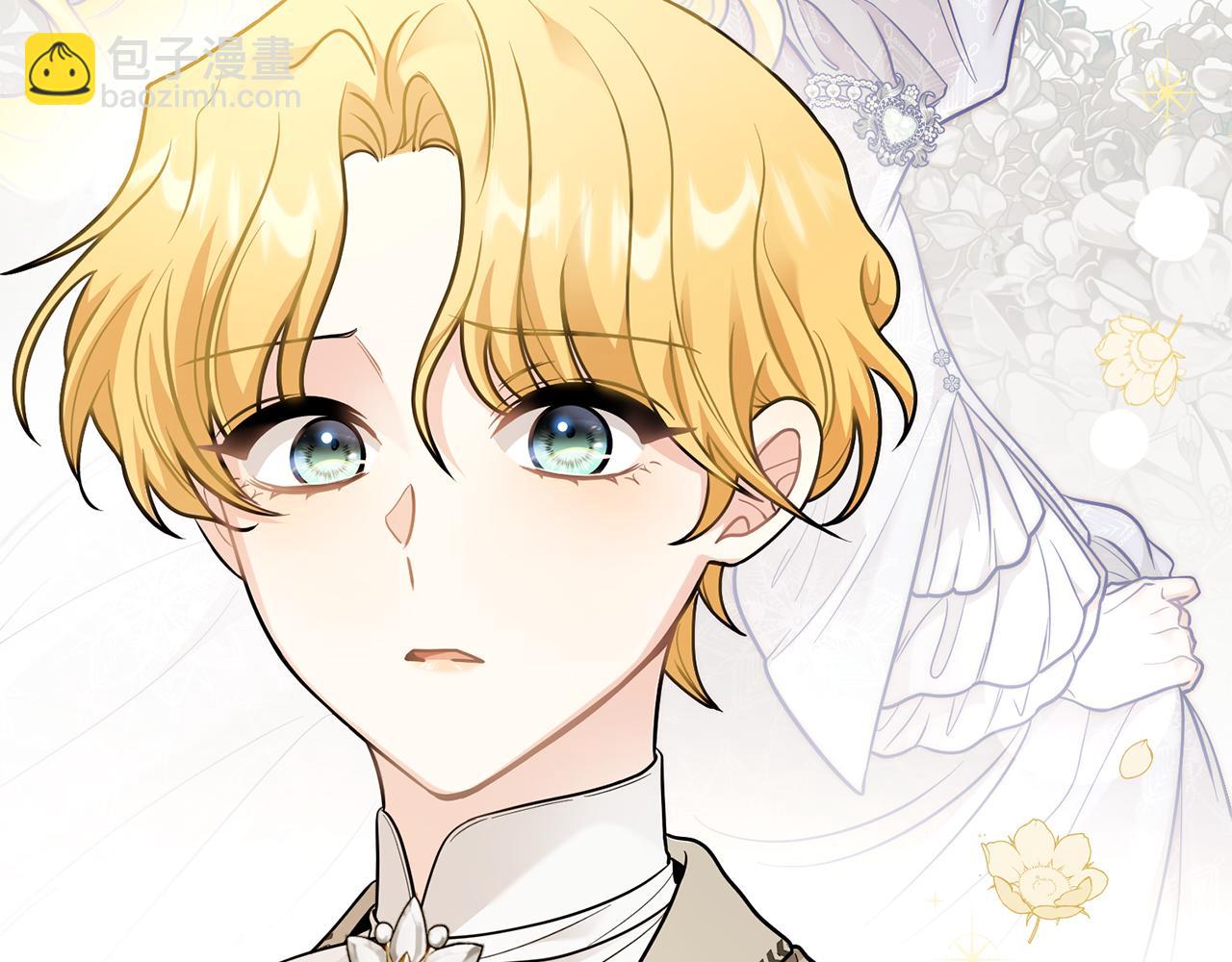 公爵大人，請別太靠近 - 第72話 我不是男人(4/4) - 7