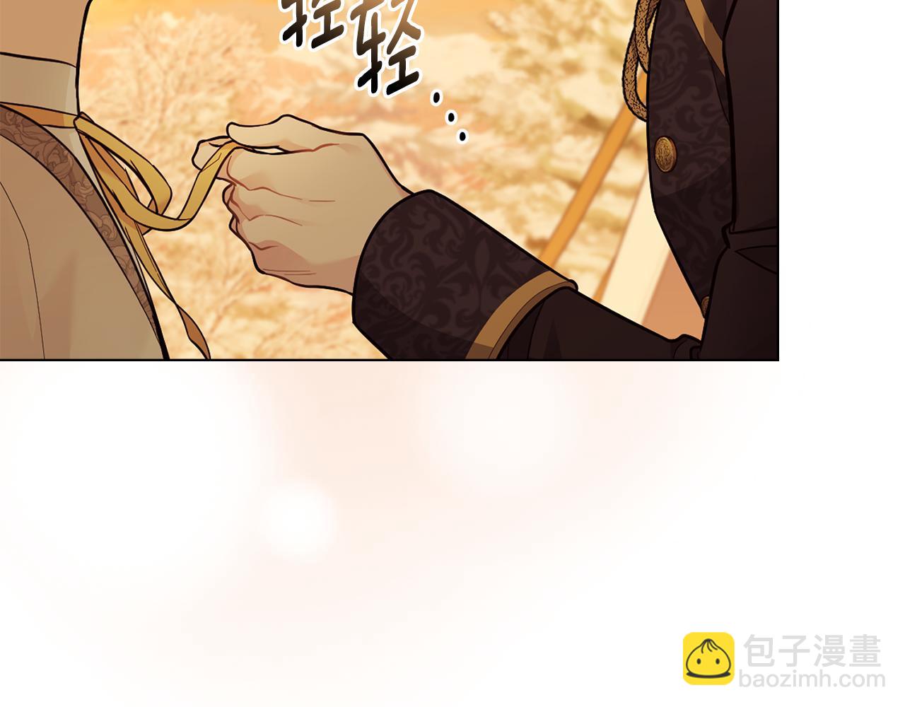 公爵大人，請別太靠近 - 第72話 我不是男人(1/4) - 5